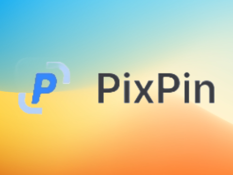 PixPin:集截图、贴图、长截图、标注、OCR、GIF录制和录屏功能于一身-齐朵屋