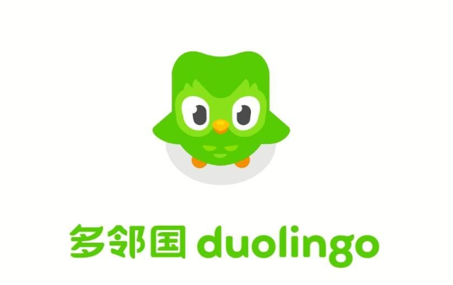 Duolingo多邻国：免费有趣的学习多国语言的APP-齐朵屋